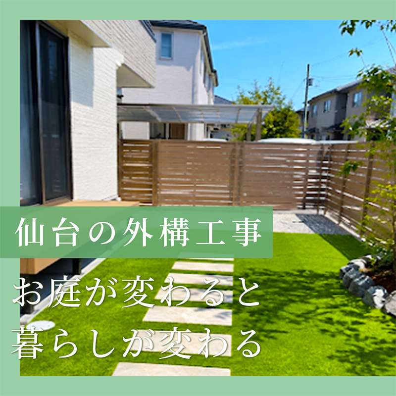 popup_banner